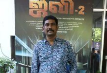 தனது அர்ப்பணிப்புமிக்கக் கடும் உழைப்பாலும், எதனையும் துணிவோடு எதிர்கொள்ளும் நெஞ்சுரத்தாலும்,…