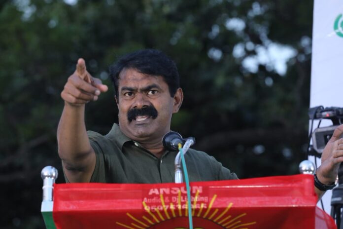 இன்று (21-8-22) குமரி கடற்கரை நிலத்தை இந்திய அருமணல் ஆலைக்கு தாரைவார்ப்பதைக் கண்டித்தும்
குமரி மலைகளை உடைத்து கனிம வளங்களை கேரளாவுக்கு கடத்துவதைத் தடுக்கக் கோரியும் #நாம்தமிழர்கட்சி சார்பாக, குளச்சல் திங்கள் சந்தை பேருந்து நிலையம் அருகில் மாபெரும் கண்டன ஆர்ப்பாட்டம் நடைபெற்றது!