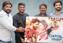 மக்கள் மனம்கவர்ந்த திரைக்கலைஞர், அன்பு சகோதரர் சிங்கமுத்து அவர்களின் அன்புமகன்…