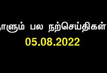 உன் மனம் ஒன்றே, உன்னை வீழ்த்தக்கூடிய ஒரே ஆயுதம்! அது…