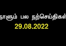 யாரோ ஒருவர் துன்பத்தில் இருக்கும்போது, இவர்களிடம் பேசினால் ஆறுதலாக இருக்கும்…