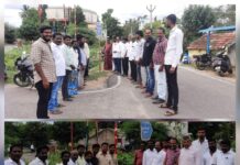 புதுக்கோட்டை தொகுதி – கொடியேற்றம் நிகழ்வு