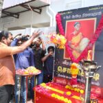 Veerathamizhachi Senkodi Commemoration Event at Chennai Seeman pressmeet 17