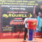 ntk protects ennore creek massive-protest-demonstration-led-by-seeman-ennore-61