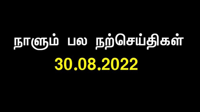 நம்பிக்கை ஊன்றி நட..!
ஏ!
எந்திர மனிதா!
இன்று முதல்
சிரிக்கப் பழகு
கண்ணீர் சுண்டிக்
கடலில் எறி!
...
பல் முளைக்கையில்
ஈறு வலிக்கும்
மாற்றம் முளைக்கையில்
வாழ்க்கை வலிக்கும்
வலியெடுத்தால் வழிபிறக்கும்
வழிபிறந்தும் வலியிருக்கும்!
...
'கொடி மரத்தின் வேர்கள்'
- கவிப்பேரரசு வைரமுத்து https://x.com/SeemanOfficial/status/1564410823363026944/video/1