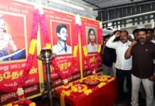 வீரமிகு பாட்டன் #பூலித்தேவன் பிறந்தநாளும், தமிழ்த்தேசியப் போராளி பொன்பரப்பி #தமிழரசன்…