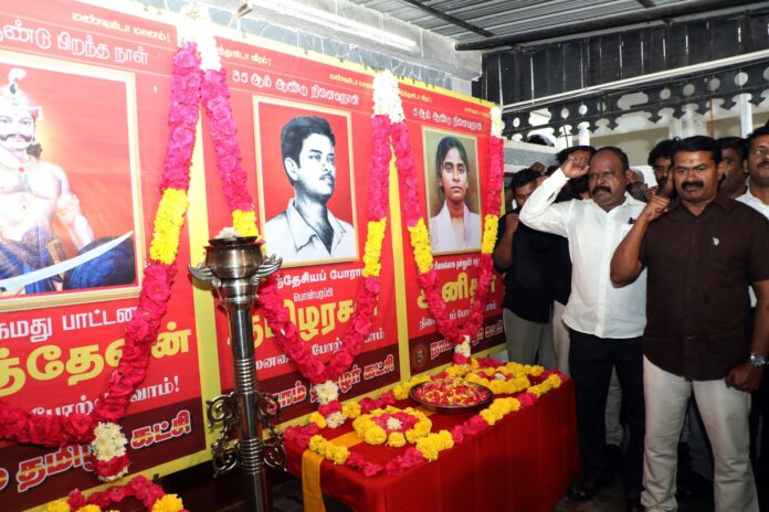 வீரமிகு பாட்டன் #பூலித்தேவன் பிறந்தநாளும், தமிழ்த்தேசியப் போராளி பொன்பரப்பி #தமிழரசன் மற்றும் கல்வி உரிமைக்காகத் தன்னுயிர் ஈந்த தங்கை #அனிதா ஆகியோரின் நினைவுநாளுமான இன்று (01-09-2022) நாம் தமிழர் கட்சித் தலைமை அலுவலகத்தில் மலர்வணக்க நிகழ்வு நடைபெற்றது.
https://youtu.be/SmLuWUq-0lc