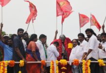 ‘நாம் தமிழர்’ நிறுவனத் தலைவர், ‘தமிழர் தந்தை’ ஐயா சி.பா.ஆதித்தனார்…
