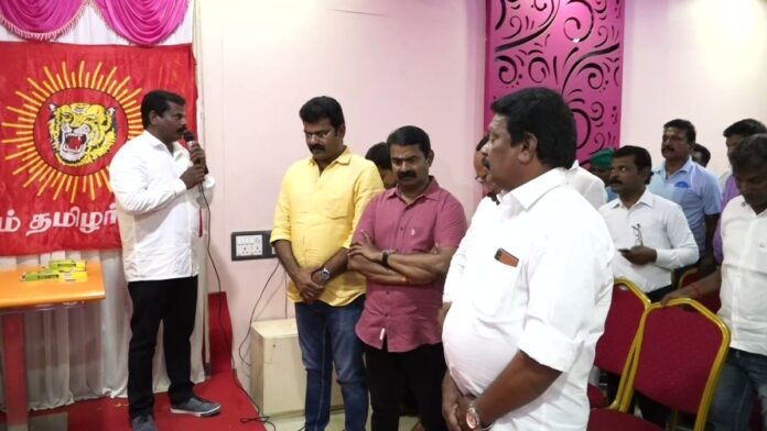 தமிழ்த்தேசியப் போராளியும், நாம் தமிழர் கட்சியின் மாநில ஒருங்கிணைப்பாளருமான தாய்மாமன் ‘தமிழ் முழக்கம்’ சாகுல் அமீது அவர்களின் இரண்டாம் ஆண்டு நினைவுநாளையொட்டி, நாம் தமிழர் கட்சி சார்பாக, 19-09-2022 அன்று திருச்சி 'ராயல் மினி ஹால்' அரங்கில் மலர்வணக்க நிகழ்வு நடைபெற்றது. https://x.com/SeemanOfficial/status/1571764878813327364/video/1