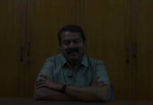 நமது கலை, இலக்கியப் பண்பாட்டுப் பாசறை நடத்தும், இசையமைப்பாளர் ஜேம்ஸ்…
