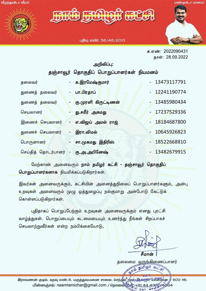 dcde8d6c-62b1-4506-a52e-a97c41f97a1c