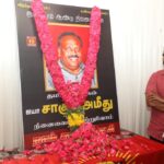 tamil-muzhakkam-shahul-hameed-second-remembrance-day-flower-laying-event-trichy-5