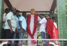 திருநெல்வேலி மாவட்டம், நாங்குநேரி சட்டமன்றத் தொகுதி, நாங்குநேரி மேற்கு ஒன்றியத்திற்குட்பட்ட…