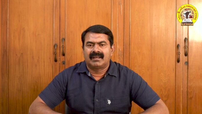 நம்முடைய போற்றுதற்கும் வணக்கத்திற்கும் உரிய அப்பா 'தமிழ்க்கடல்'
தமிழ் இலக்கியப் பேராளுமை
நெல்லை கண்ணன் அவர்களுக்கு
புகழ்வணக்க நினைவேந்தல்
நவ. 05, சனிக்கிழமை மாலை 05 மணிக்கு
சர் பிட்டி தியாகராயர் அரங்கம்,
தி. நகர்
மானத்தமிழரெல்லாம் மறக்காமல் கூடுவோம்!
தமிழ் அள்ளிப் பருகுவோம்! https://x.com/SeemanOfficial/status/1588147676444786688/video/1