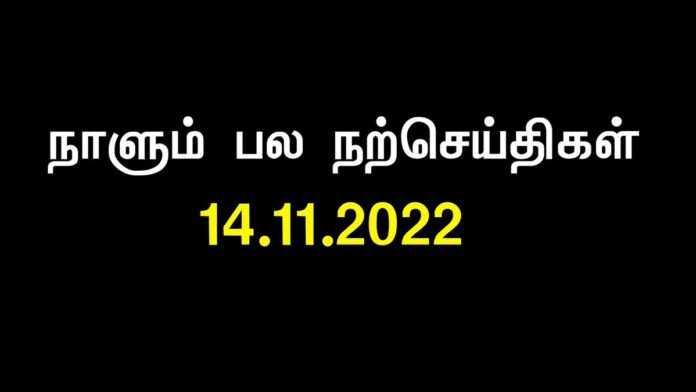 சிவபெருமான், சுந்தரரை ‘பாடு’ என்று மட்டும் சொல்லாமல், தமிழில் பாடு! என்கிறார்.
ஏன் தமிழில் பாட வேண்டும்? தமிழில் அப்படி என்ன தனிச்சிறப்பு?
‘சொற்றமிழ் பாடுக’ என்றால், ‘சொல்லை உடைய தமிழில் பாடுக’ என்று பொருள்.
அதாவது, என்னைப்பற்றிச் சொல்வதற்குரிய சொல்லை உடைய ‘தமிழ்’ என்று பொருள் https://x.com/SeemanOfficial/status/1591951546949910528/video/1