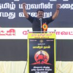 maaveerar-naal-tamil-eelam-liberation-fighters-rememberance-day-53