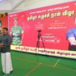 tamils-rise-day-2022-seeman-speech-hbd-tamils-leader-prabhakaran-13