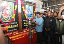 தமிழ்ப் பேரினத்தின் வீரப்பெரும்பாட்டி வேலுநாச்சியார் அவர்களுக்கு வீரவணக்கம்! கூலி உயர்வுக்…