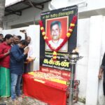 Greatest of All time TamilNadu Politician Kakkan Commemoration Flower Laying Event 2022- Seeman Press Conference-11