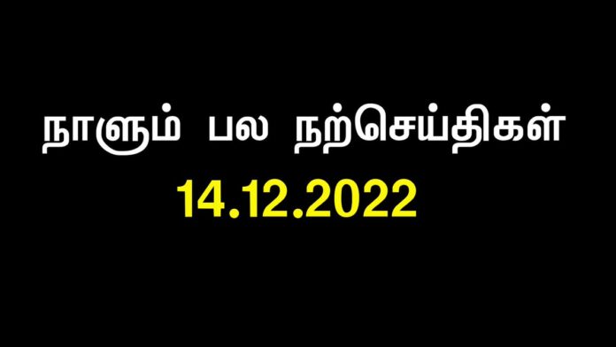 வாழ்க்கை பூட்டியே கிடக்கிறது
சிரிப்புச் சத்தம் கேட்கும்போதெல்லாம்
அது திறந்து கொள்கிறது!
வாழ்வின்மீது இயற்கை தெளித்த
வாசனைத் தைலம் சிரிப்பு!
எந்த உதடும் பேசத் தெரிந்த
சர்வதேச மொழி சிரிப்பு!
- கவிப்பேரரசு வைரமுத்து https://x.com/SeemanOfficial/status/1602823183446421504/video/1