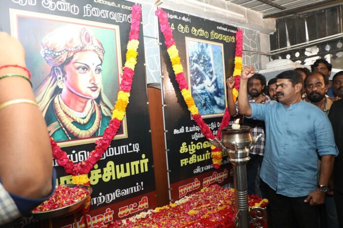 Velu Nachiyar Commemoration and Kilvenmani Martyrs Tribute Event - Seeman Press Conference-7