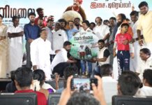 சென்னை, கமலா திரையரங்கத்தில் 08-01-2023 அன்று நடைபெற்ற #வெள்ளிமலை திரைப்படத்தின்…