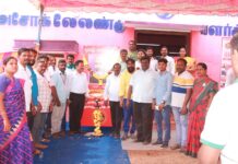 திருவெற்றியூர் சட்டமன்றத் தொகுதி – குருதிக்கொடை முகாம் மனித நேய மாண்பாளர் சான்றிதழ்