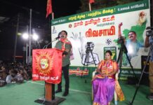 ஈரோடு கிழக்கு சட்டமன்றத் தொகுதிக்கான இடைத்தேர்தலில், நாம் தமிழர் கட்சி…