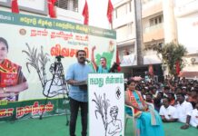#ஈரோடுகிழக்கு_வெற்றியேஇலக்கு ஈரோடு கிழக்கு இடைத்தேர்தலில், #விவசாயி சின்னத்தில் போட்டியிடுகின்ற நாம்…