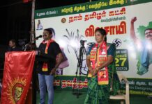 ஈரோடு கிழக்கு சட்டமன்றத் தொகுதிக்கான இடைத்தேர்தலில், நாம் தமிழர் கட்சி…