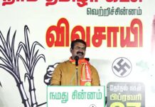 எது புதுமைப்பெண் திட்டம்!? https://youtu.be/FhRLsxVxheQ https://x.com/SeemanOfficial/status/1626184539986071552/video/1