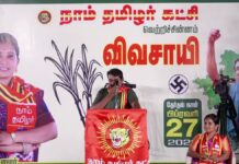 ஓட்டு போட போற பொண்ணே ஒதுங்கி நிக்காத.. கண்ட கண்ட…