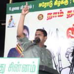 erode-east-by-election-campaign-public-meeting-veerappan-chatram-bus-stand-ntk-chief-seeman-speech-32