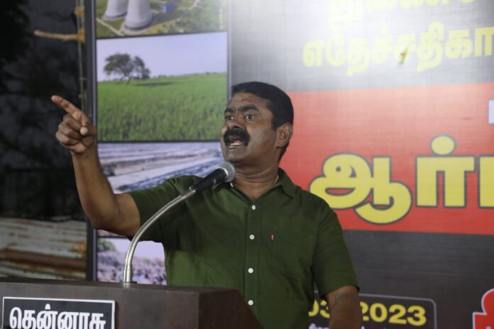 விளைநிலங்களைப் பறிக்கும்
நெய்வேலி நிலக்கரி நிறுவனத்திற்குத் துணைபோகும்
திமுக அரசின் எதேச்சதிகாரபோக்கைக் கண்டித்து நாம் தமிழர் கட்சி சார்பாக 14-03-2023 அன்று சேத்தியாத்தோப்பு பேருந்துநிறுத்தம் அருகில் நடைபெற்ற மாபெரும் ஆர்ப்பாட்டத்தில் கண்டன உரையாற்றியபோது
https://youtu.be/EKbfRhH42Hs