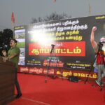 massive-demonstration-led-by-ntk-chief-seeman-condemns-dmk-govt-for-supporting-nlc-in-grabbing-agricultural-lands-chethiyathoppu-31
