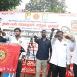 massive-protest-protest-led-by-seeman-demanding-immediate-release-of-four-tamils-from-trichy-special-camp4