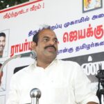 massive-protest-protest-led-by-seeman-demanding-immediate-release-of-four-tamils-from-trichy-special-camp41