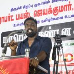 massive-protest-protest-led-by-seeman-demanding-immediate-release-of-four-tamils-from-trichy-special-camp47