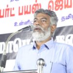 massive-protest-protest-led-by-seeman-demanding-immediate-release-of-four-tamils-from-trichy-special-camp50