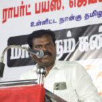 massive-protest-protest-led-by-seeman-demanding-immediate-release-of-four-tamils-from-trichy-special-camp65