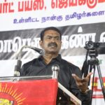 massive-protest-protest-led-by-seeman-demanding-immediate-release-of-four-tamils-from-trichy-special-camp79