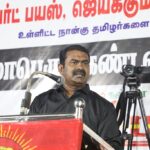 massive-protest-protest-led-by-seeman-demanding-immediate-release-of-four-tamils-from-trichy-special-camp80