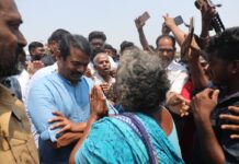 பூர்வகுடிகளான மீனவ மக்களின் வாழ்வாதாரத்தை அழித்து, அவர்களை தலைநகரை விட்டே…