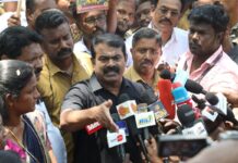 தானி ஓட்டுநர்களின் வாழ்வாதாரத்தை மீட்க நடவடிக்கைகள் எடுக்கக்கோரியும், மீட்டர் கட்டணத்தை…