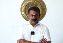 கல்வி வள்ளல் நமது தாத்தா பா.க.மூக்கையாத்தேவர் நூற்றாண்டு புகழ்வணக்கப் பொதுக்கூட்டம்…