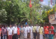 நன்னிலம் சட்டமன்ற தொகுதி – கொடியேற்றும் விழா