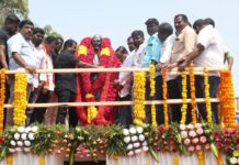 ‘நாம் தமிழர்’ நிறுவனத் தலைவர், ‘தமிழர் தந்தை’ ஐயா சி.பா.ஆதித்தனார்…