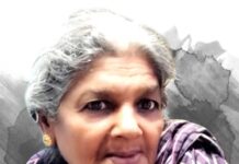 இனஅழிப்புக்கெதிரான இசுலாமிய இளைஞர் இயக்கத்தின் ஒருங்கிணைப்பாளர் அன்புத்தம்பி வழக்கறிஞர் உமர்…