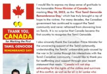 Thank You, Canada for Marking the First Tamil…