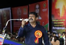 2000க்கும் மேற்பட்ட மாற்றுக் கட்சியினர் நாம் தமிழரில் இணைந்த மாபெரும் கொள்கை விளக்கப் பொதுக்கூட்டம் கரம்பயம்